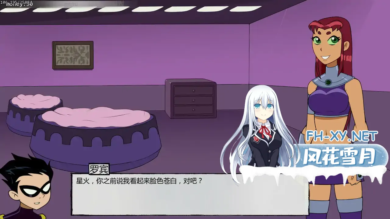 20250905-a61f66b8.webp
