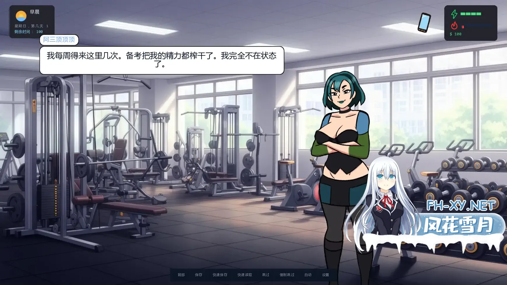 20260407-902bcb84.webp