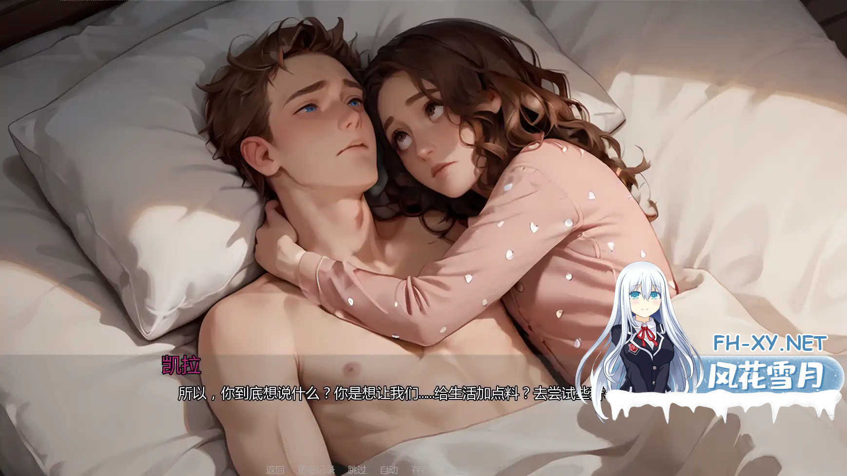 DCQFMD45HYV_S6P_O6W56.png