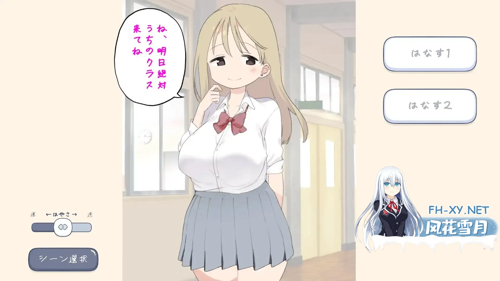 image75e1cc5b7260e78e.webp