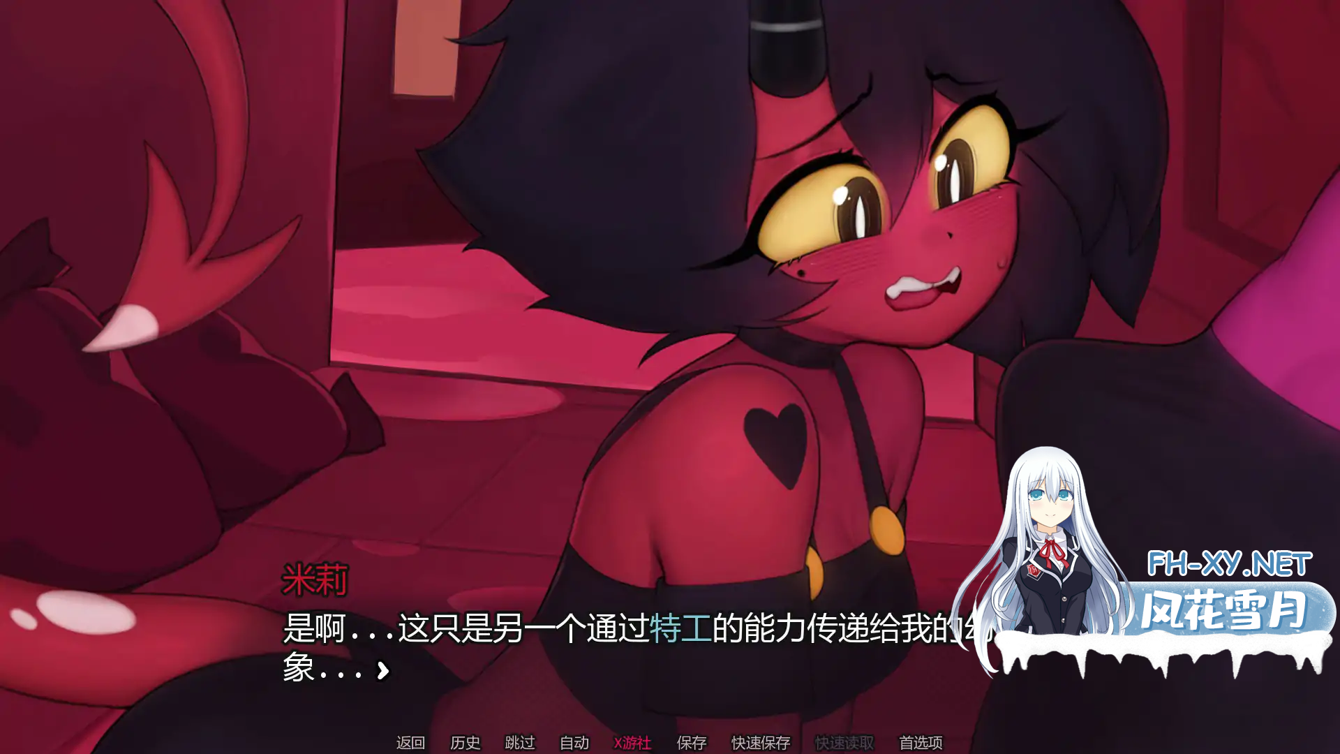 OJ49IZG7A_QJSWWQY.png