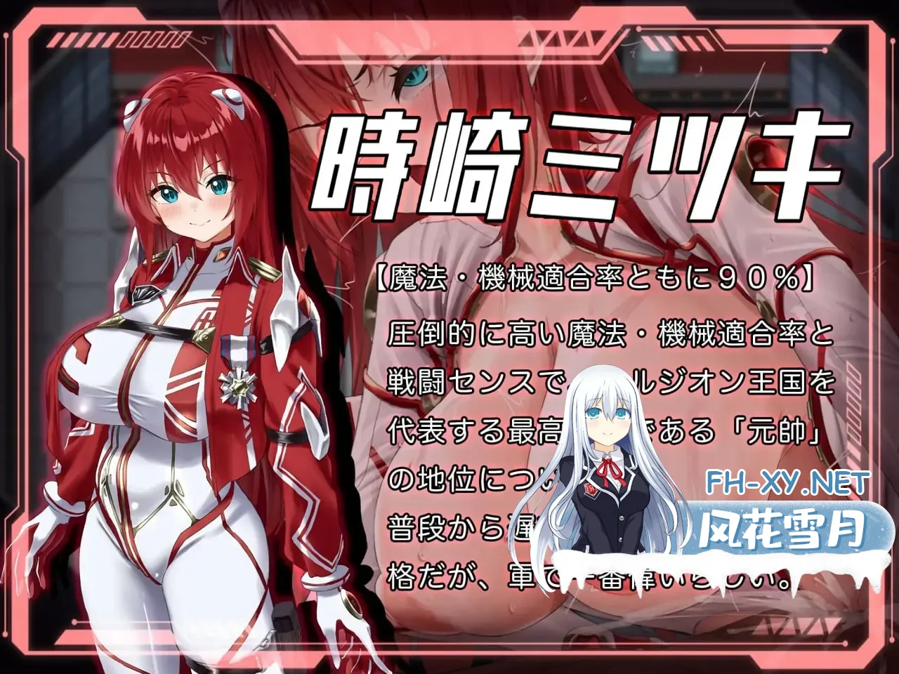 image8244c0c4b559598c.webp