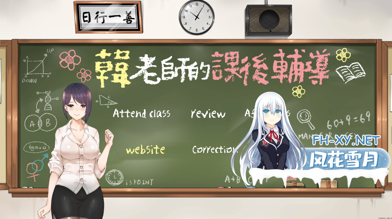 D_AIMX0PTL9YFRXAPV6.png
