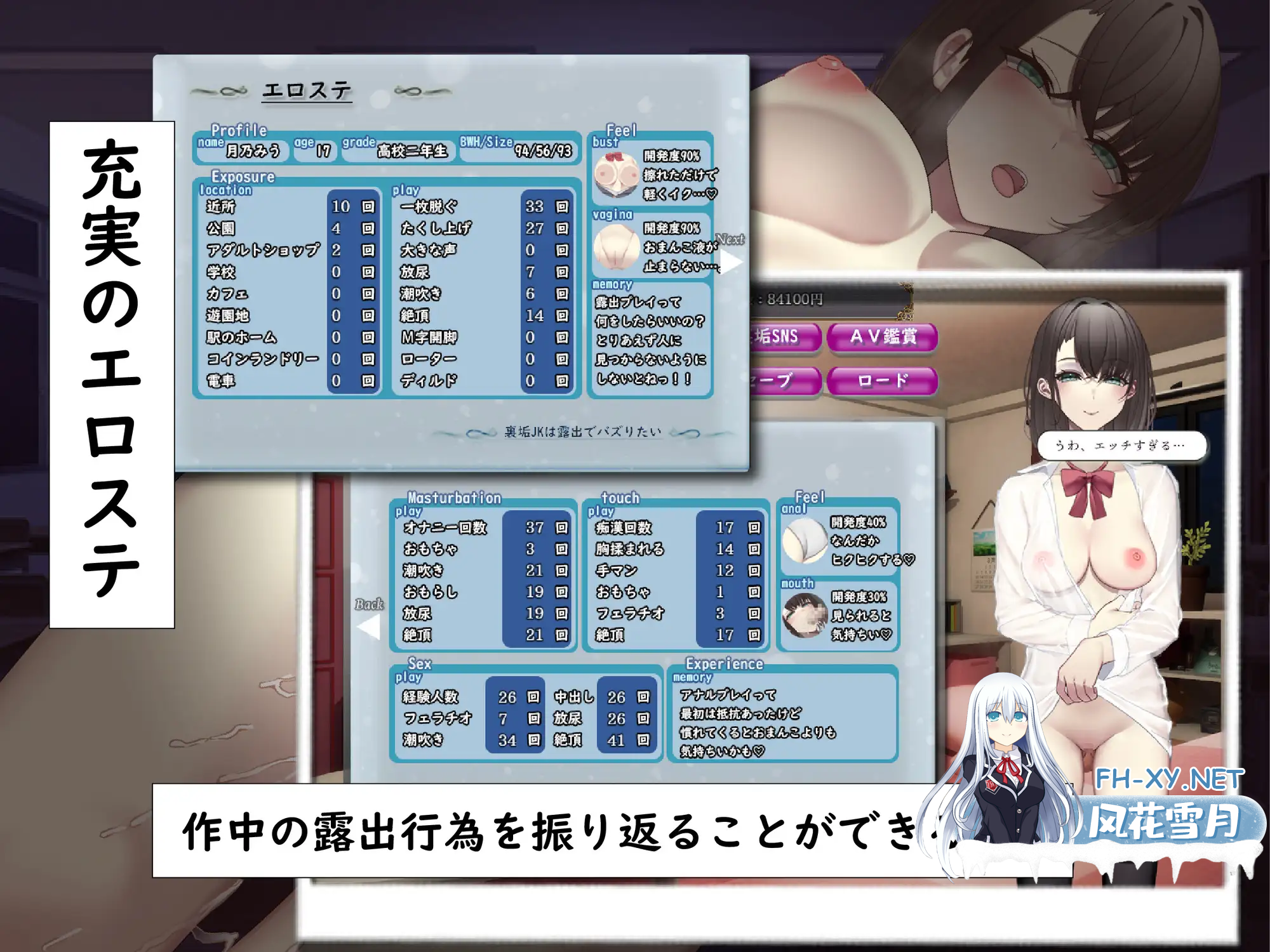 211VXPFCR1U9VX72VC5FU.png