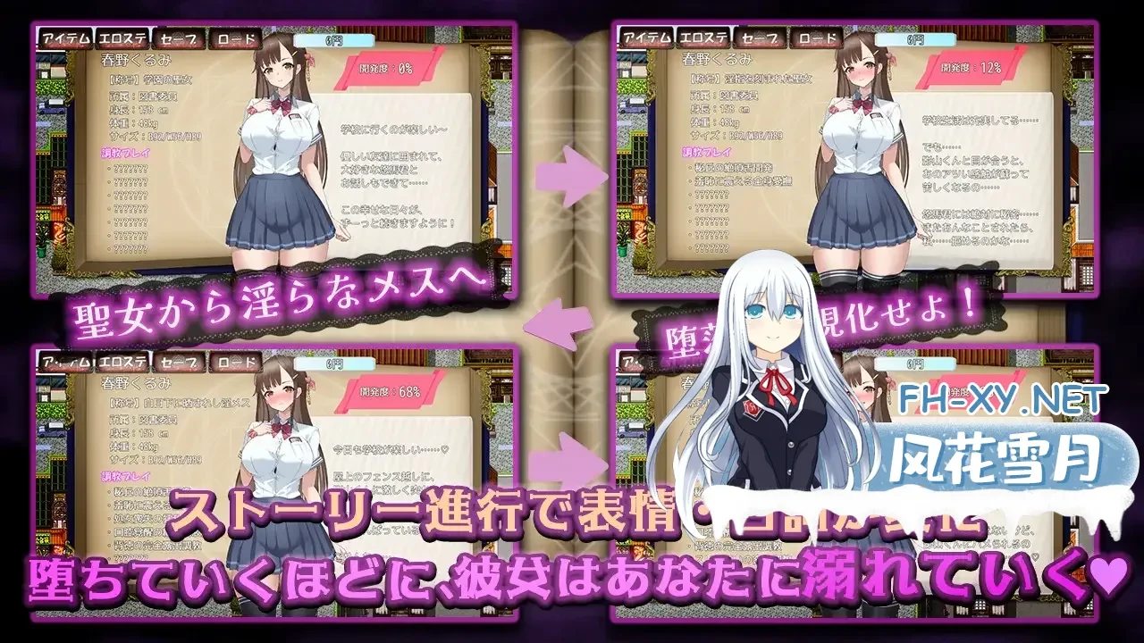 imageb09f2b5ffe4a8802.webp
