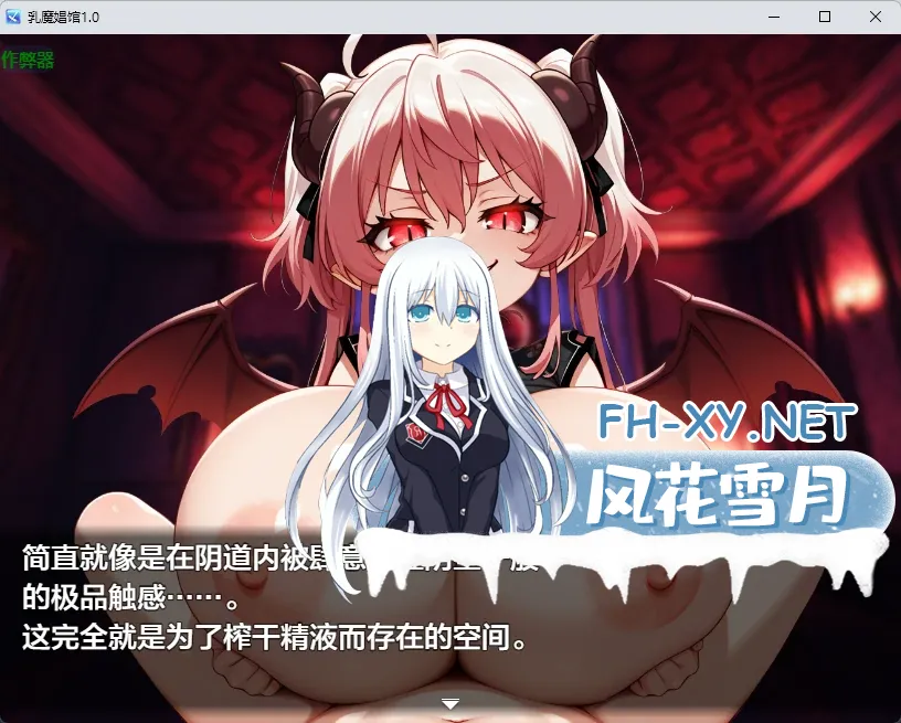 20260809-68810c55.webp