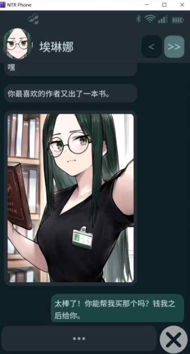 36020251119100418.png