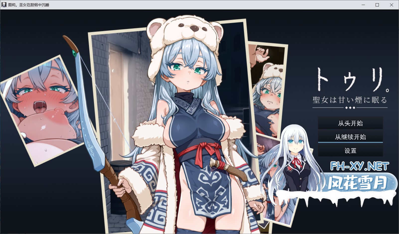 bfe2ef70-b0d7-478b-b8cd-e6d14a178180.png
