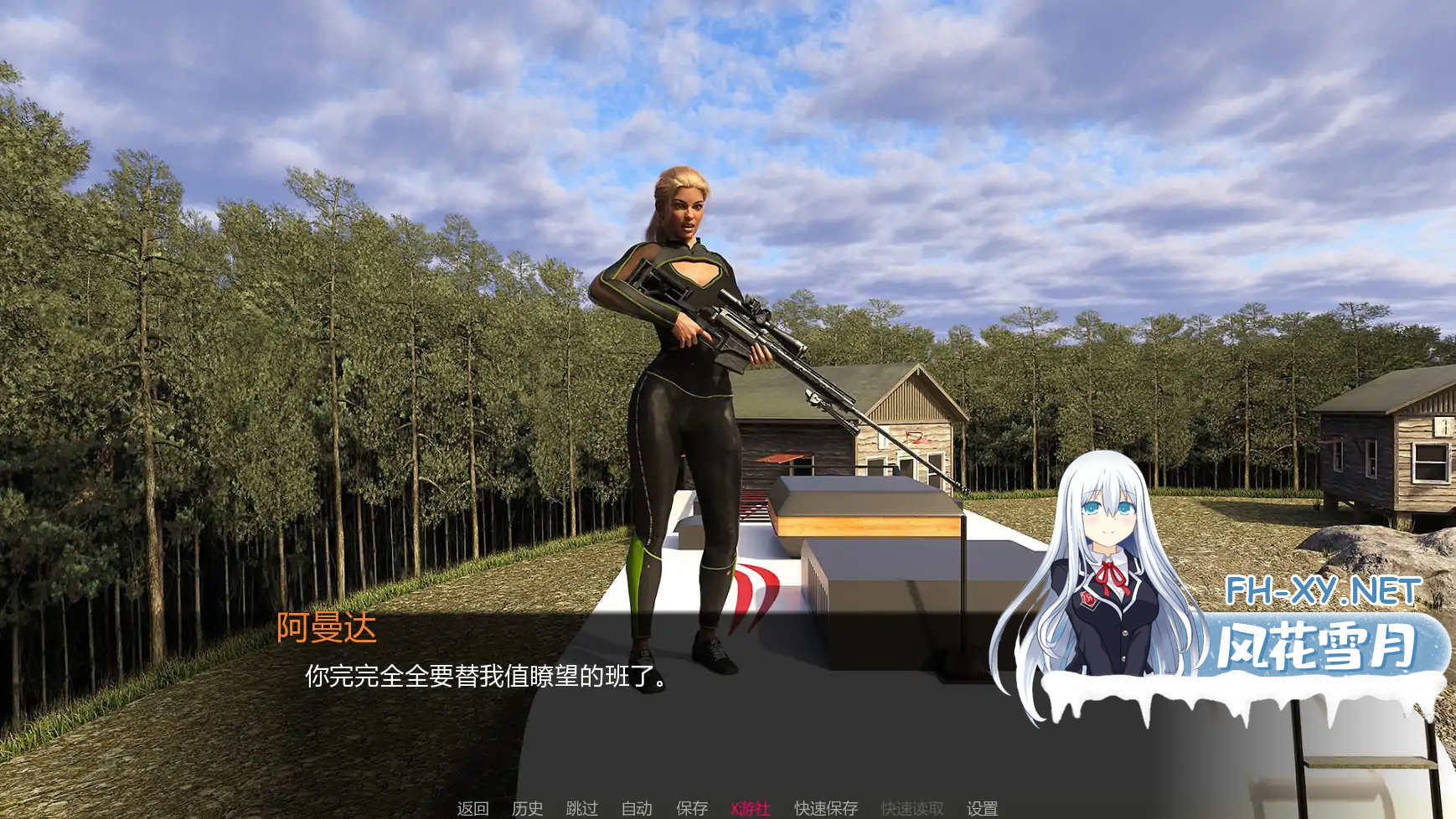 JP5MFRKEXDW8_5SE6N.png
