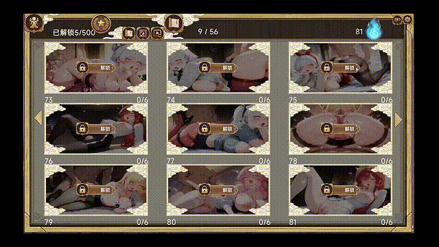 16763448bc214231d42a--big-horizontal.gif