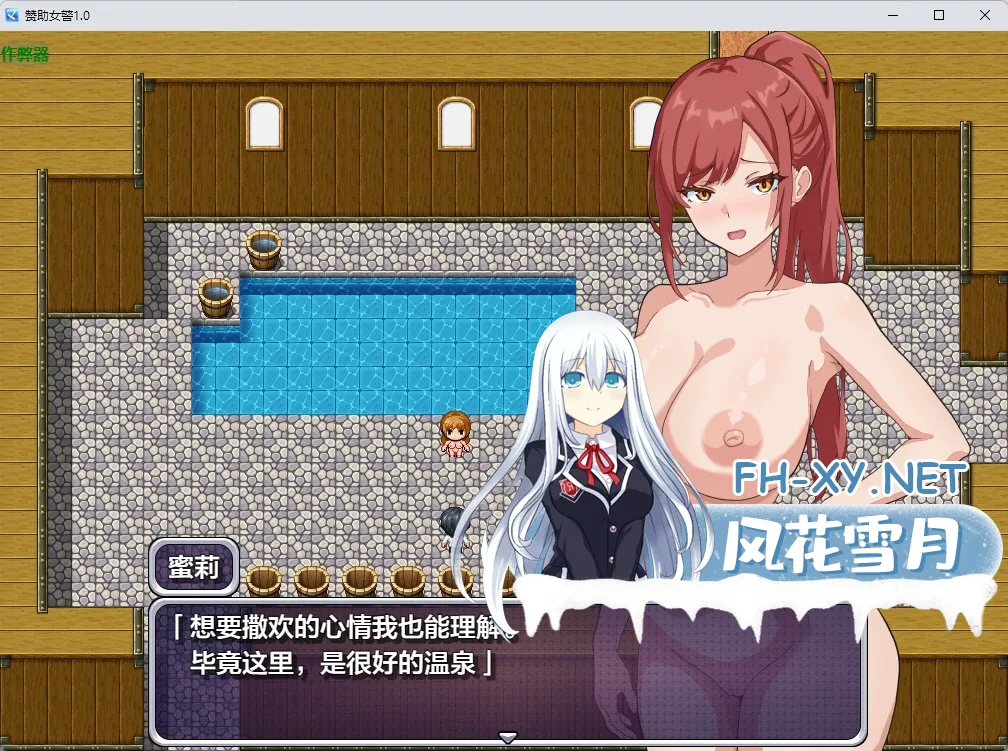 20260806-4ac87d8c.webp