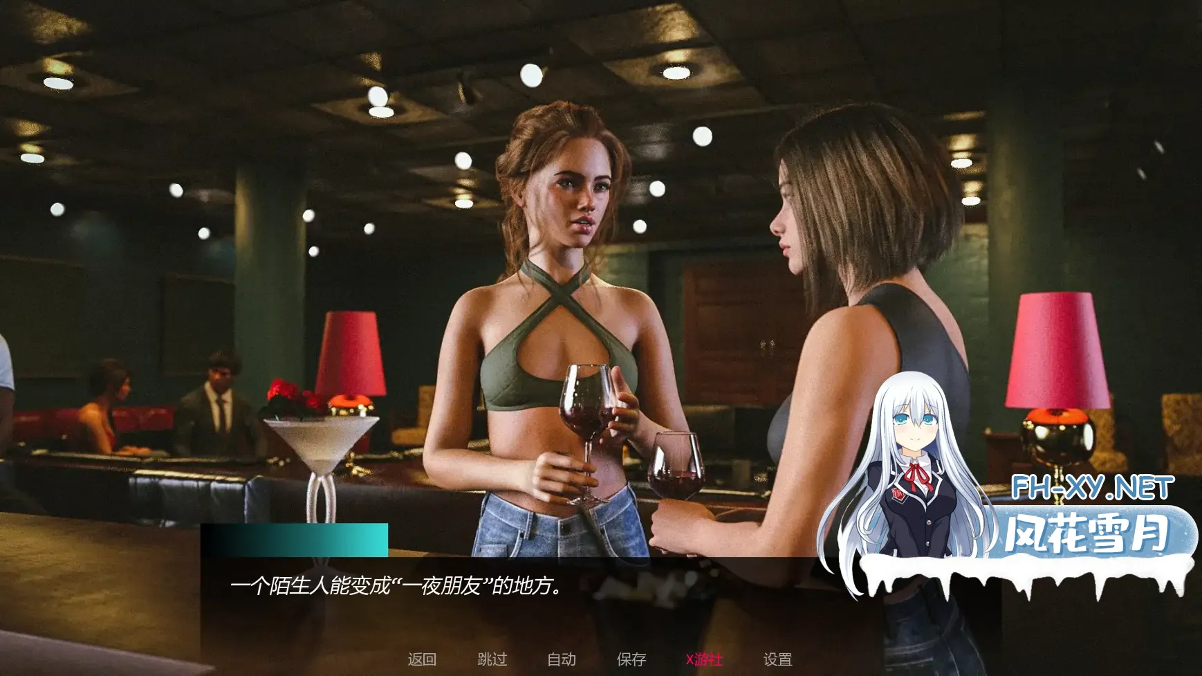 20250917-183307c6.webp