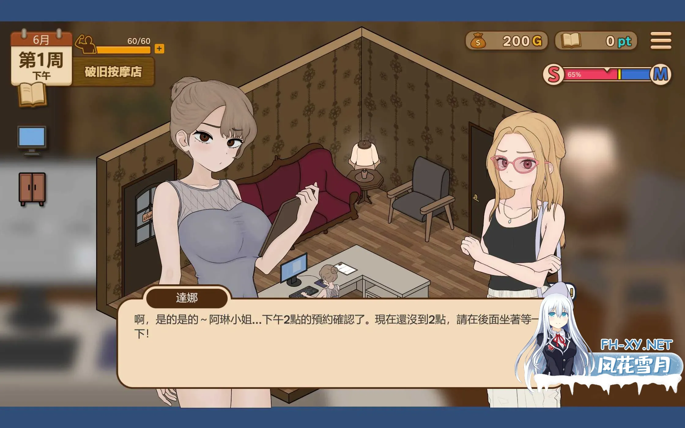 imageb1bf816ae72822ea.webp