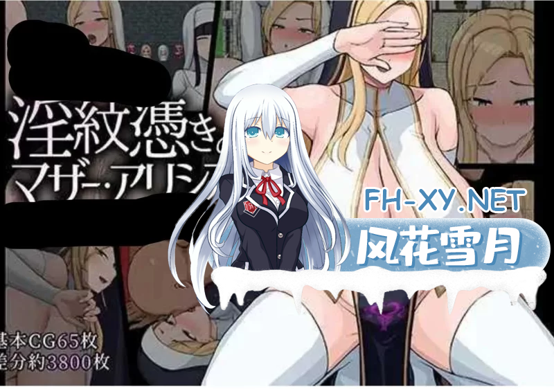 UEFN6EAAT628BTIUNH.png