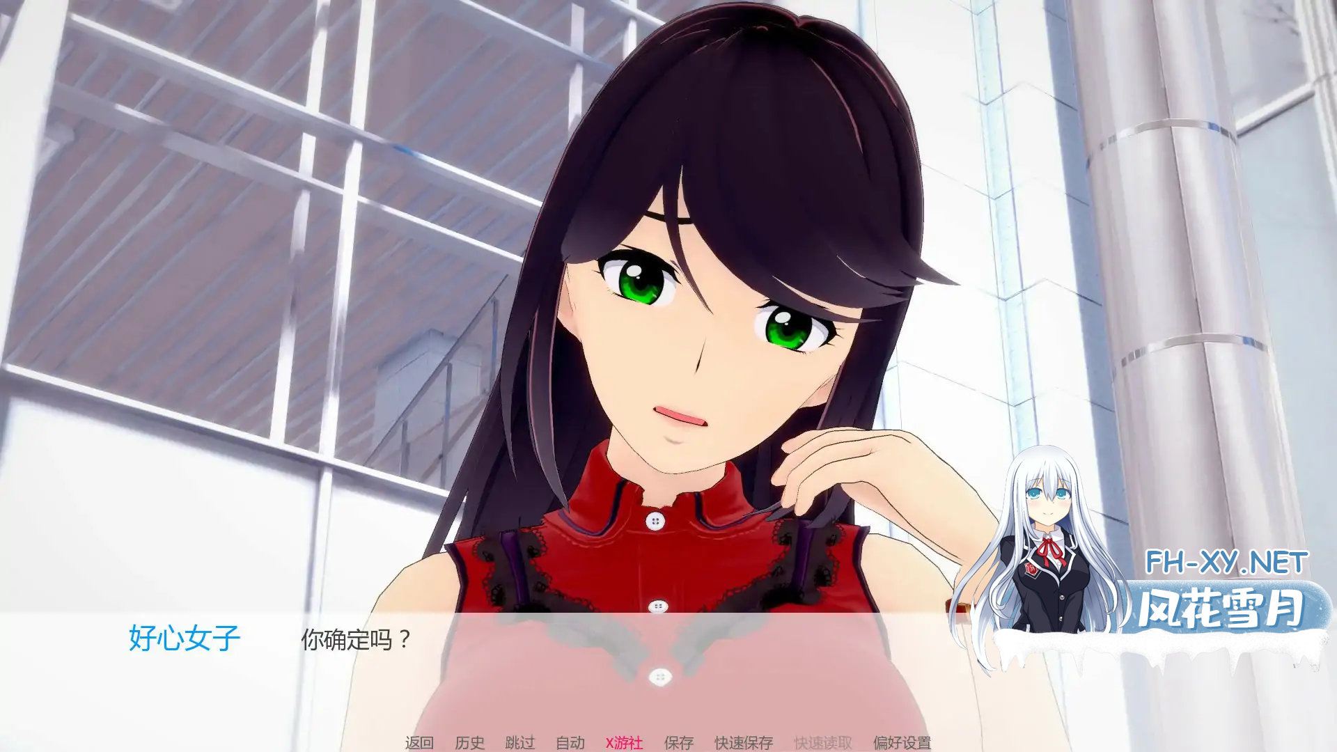 NZ6HX__LFYZHEU93DRY.png