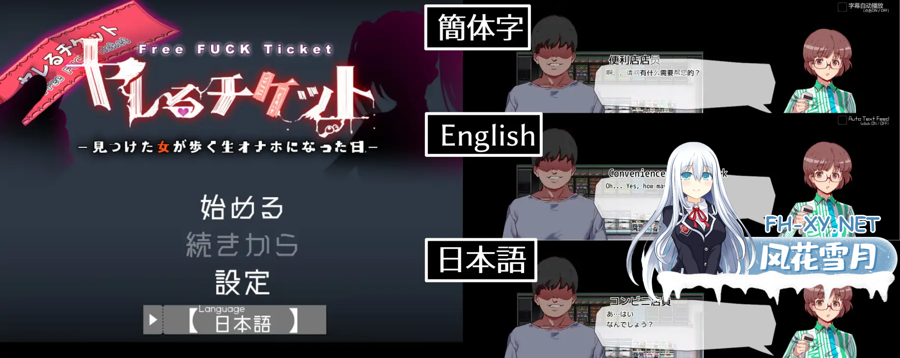 X0RDOM34W_S72QHFXWG.png
