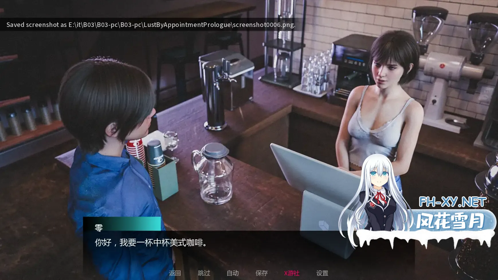 20250917-107313e6.webp