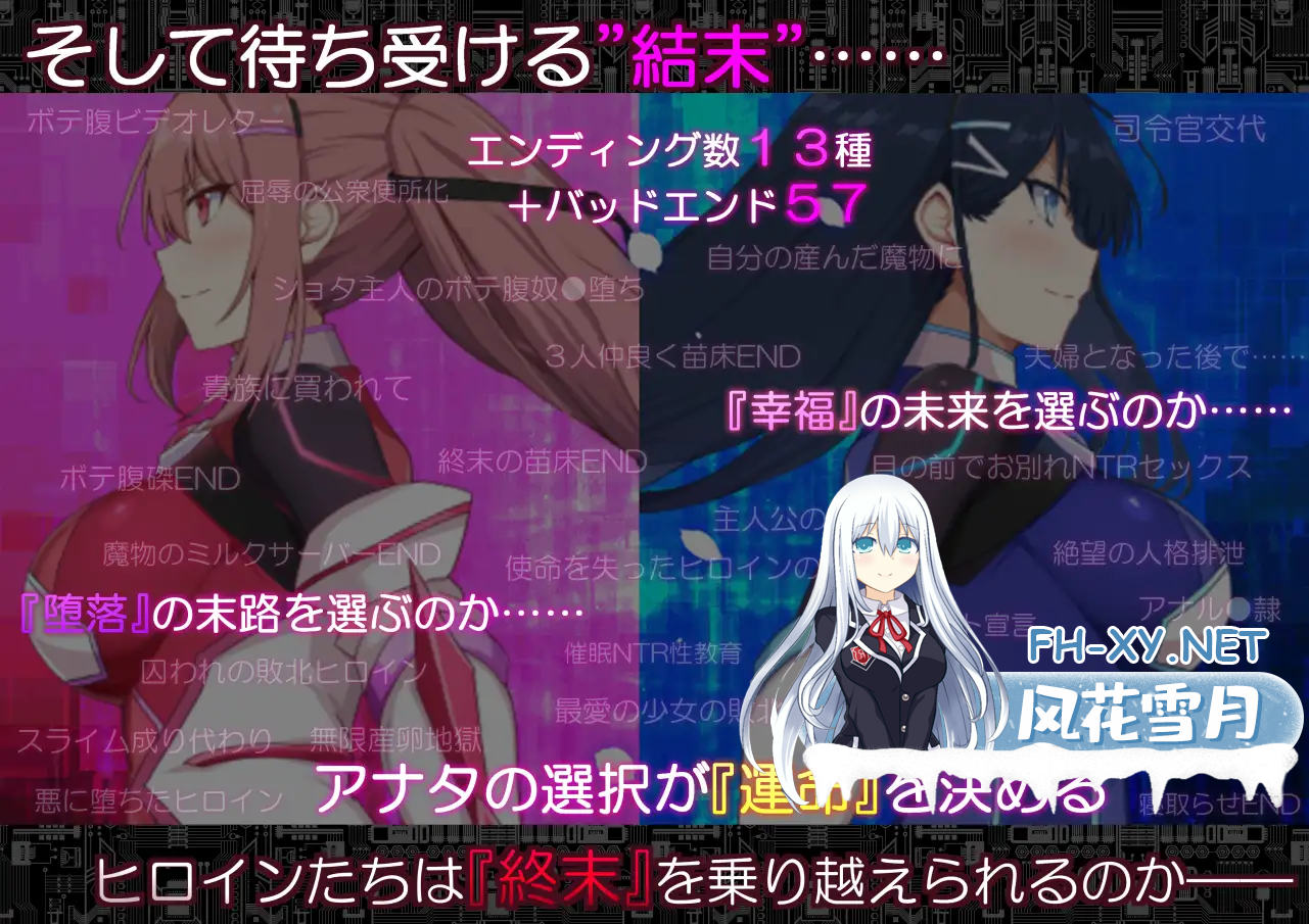 WWHM3QYSK6ZVFS191.png