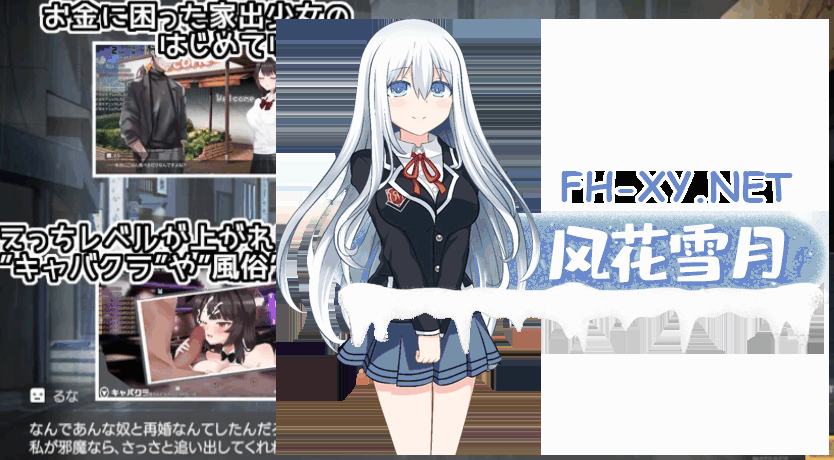 174_1088854_e77addd26cb8fa9.png