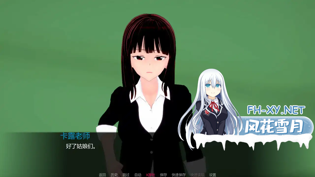 2HXL9DR1ZSKK_8b245ac6819a85cd8.png