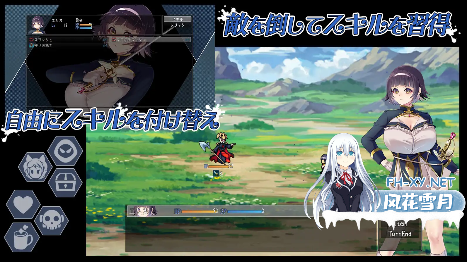 9c9a2147-9d87-406e-8c4c-75f7ea7e0a70.png
