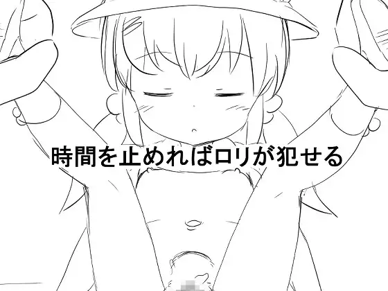 OTGQ0IF08JAEOG1ZFHNO.png