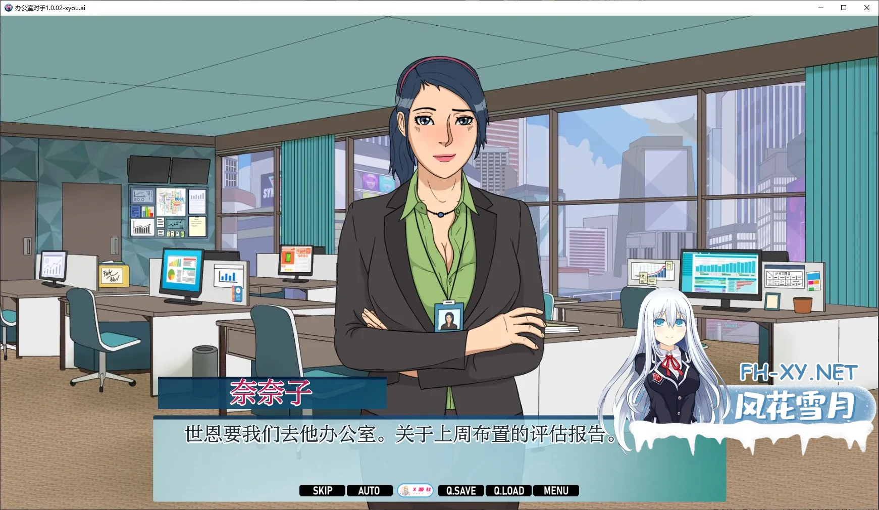 hf7nsf.webp