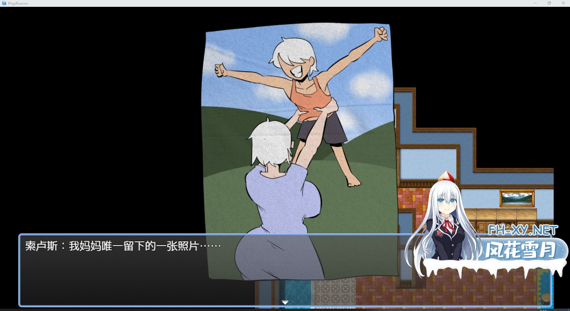 YF2SCJEP17XU8FX0DDWRO.png