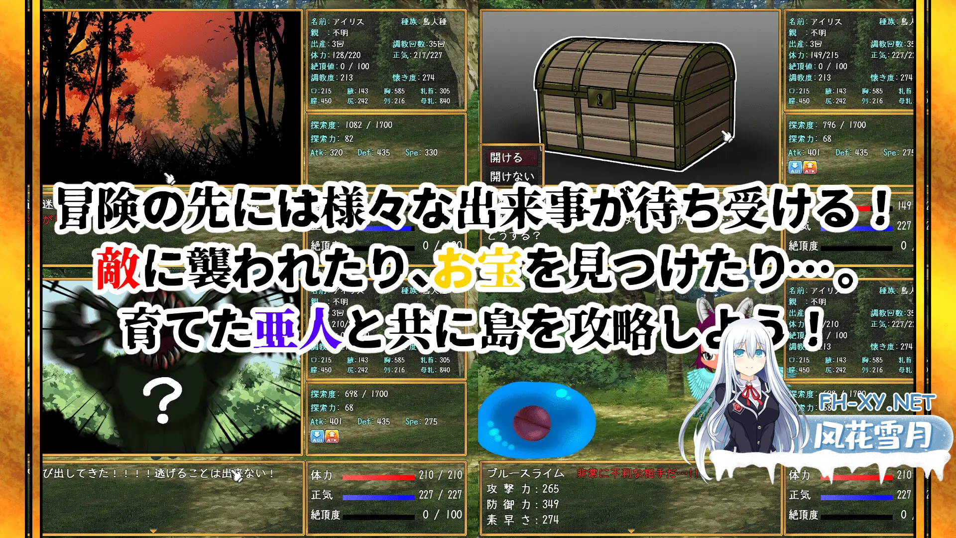 E688DQFBMH05_MUF5GJ.png