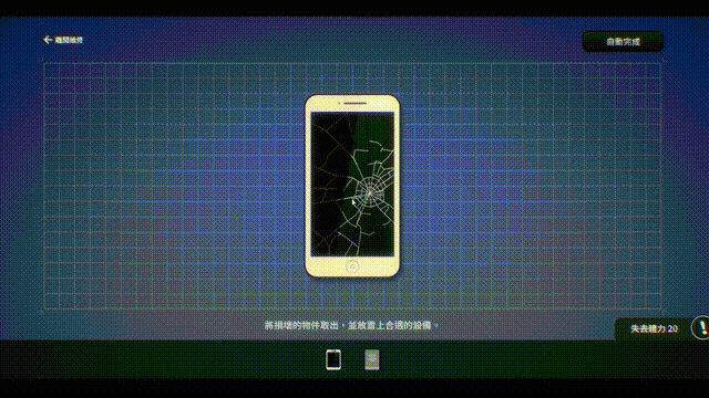 193739tomx1vx1ko78z7p3.gif