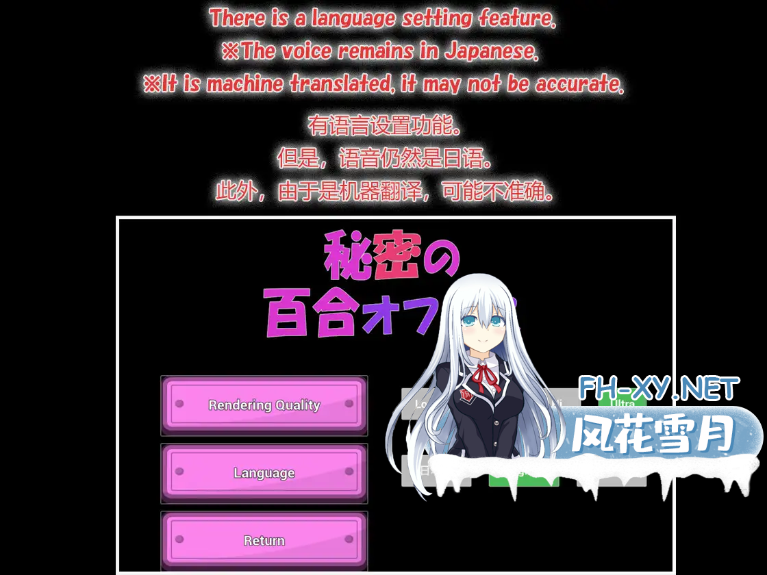 LZWB100XWFSOV.png