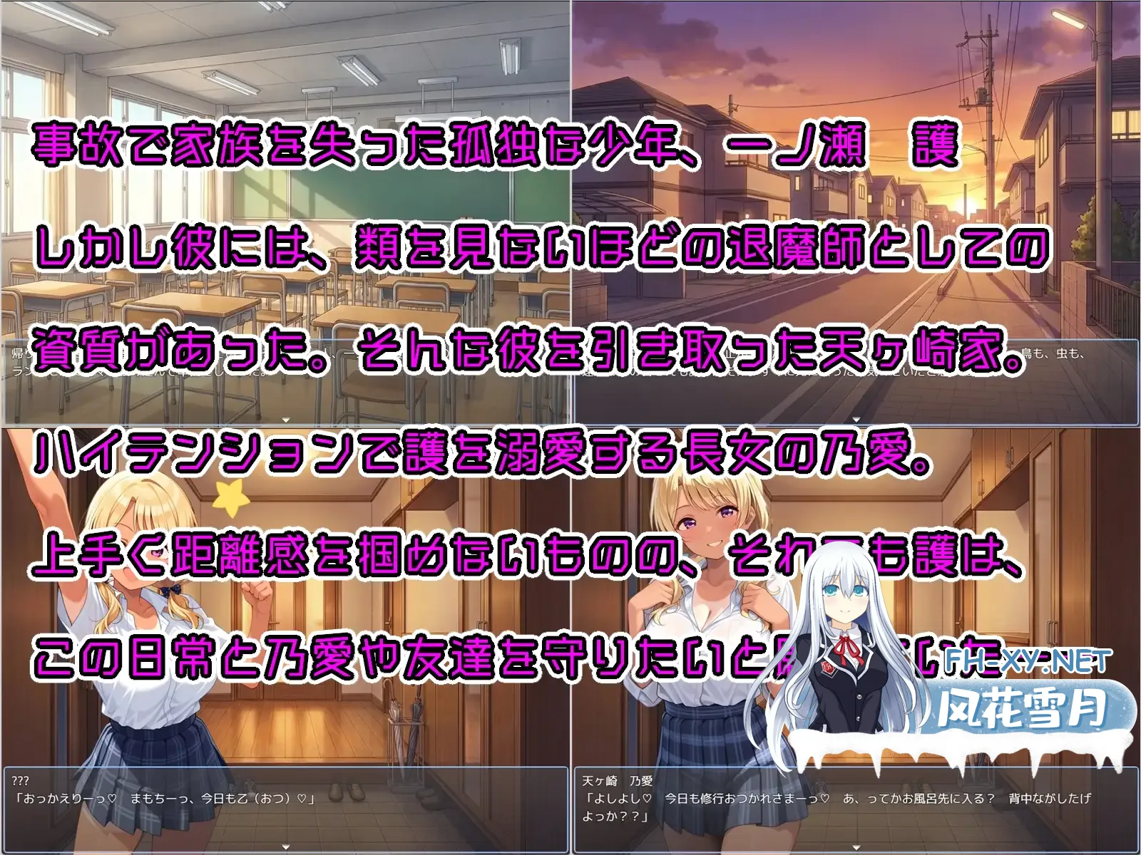 RJ01661673_img_smp2.webp