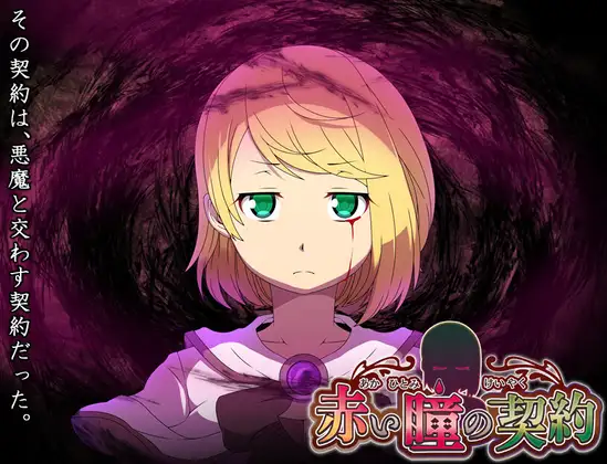 NW6KONQKPY7C8IA9G.png