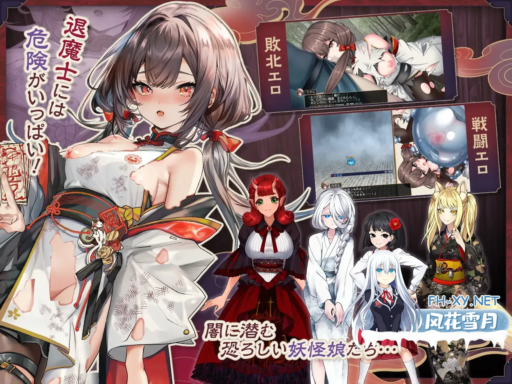 image6770cece9d670e2e.webp