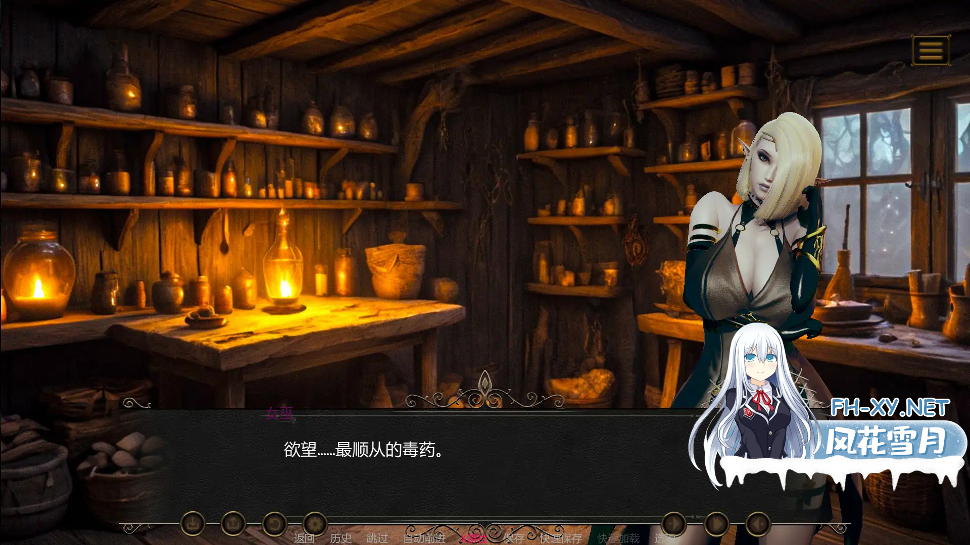 WB9ASJL4YP__X2S.png