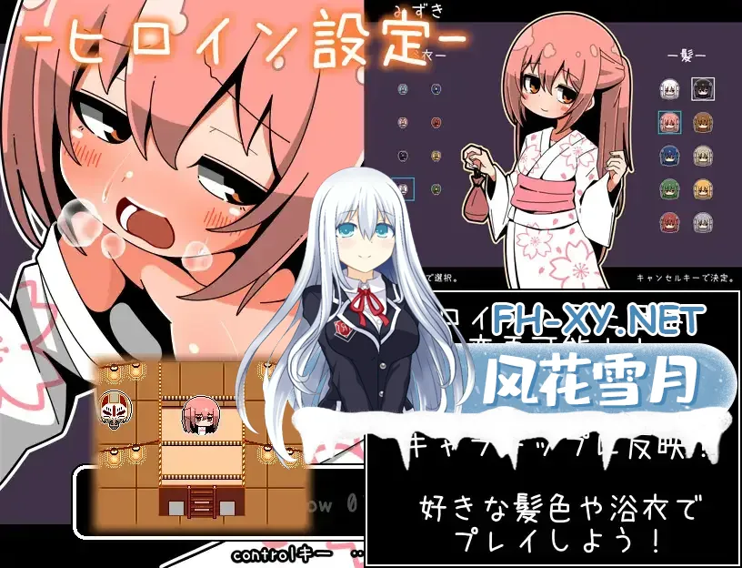 image79908dbd4db87a00.webp