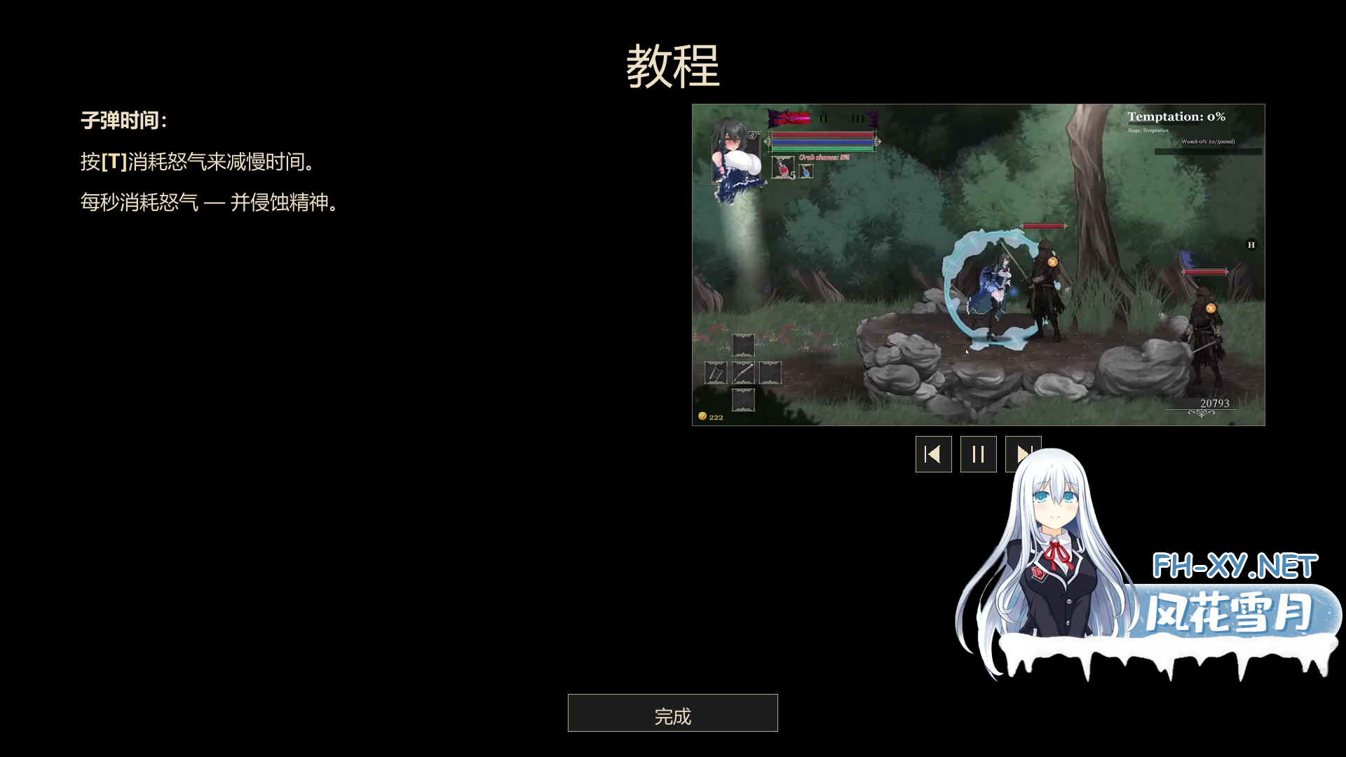 ZU4OK08E1TRF85M8D_V.png