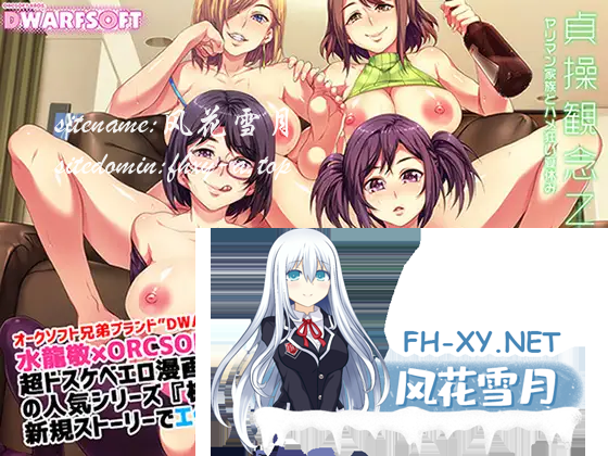 6C9CQOBGQFH4Y7947.png