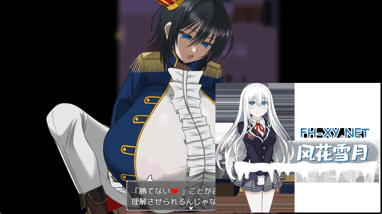 QQ20260821174910.png