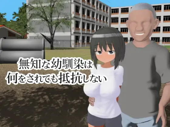 image59c0be1044983c90.webp