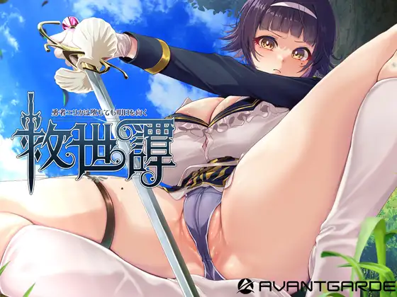 ac90fe5e-61f2-44c8-80ff-95bc1d428195.png