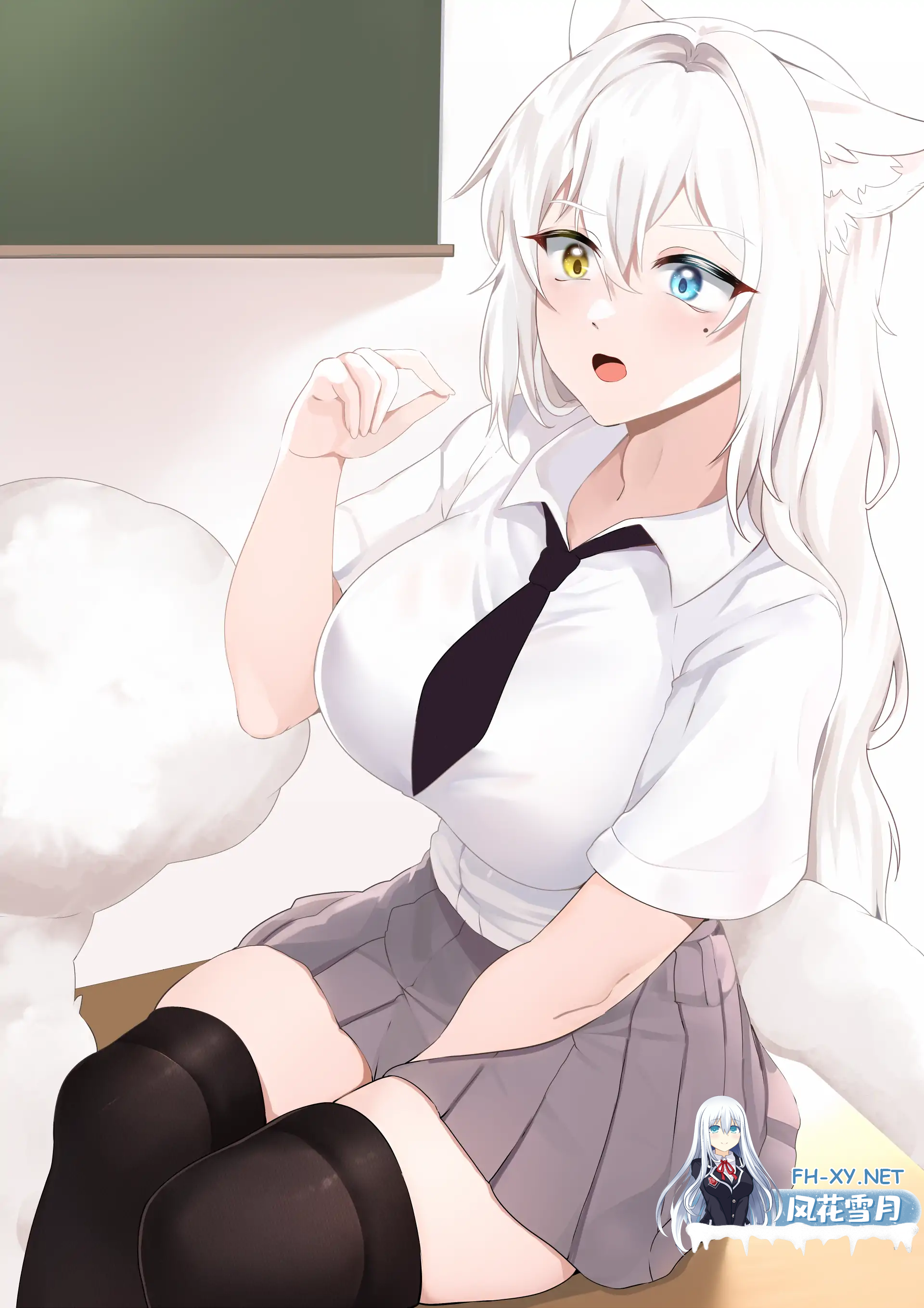 NAT2WYL01HGMEDBZ2M3V.png