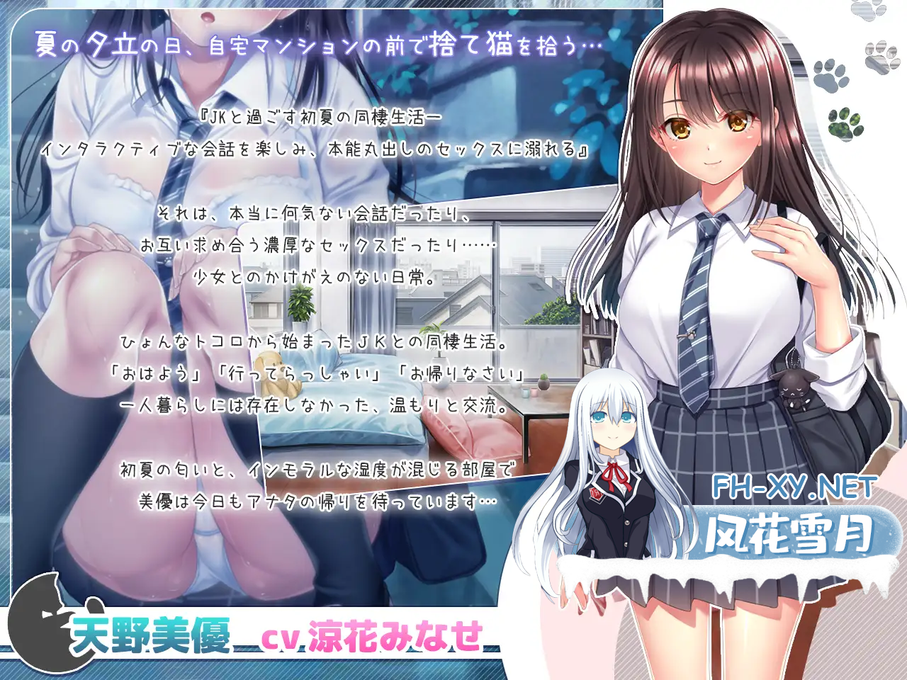 91Q7572RRD2C9E.png