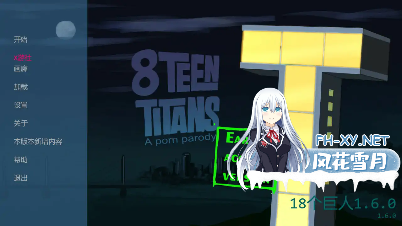 BWWOBXATTVLRGPLOR.png