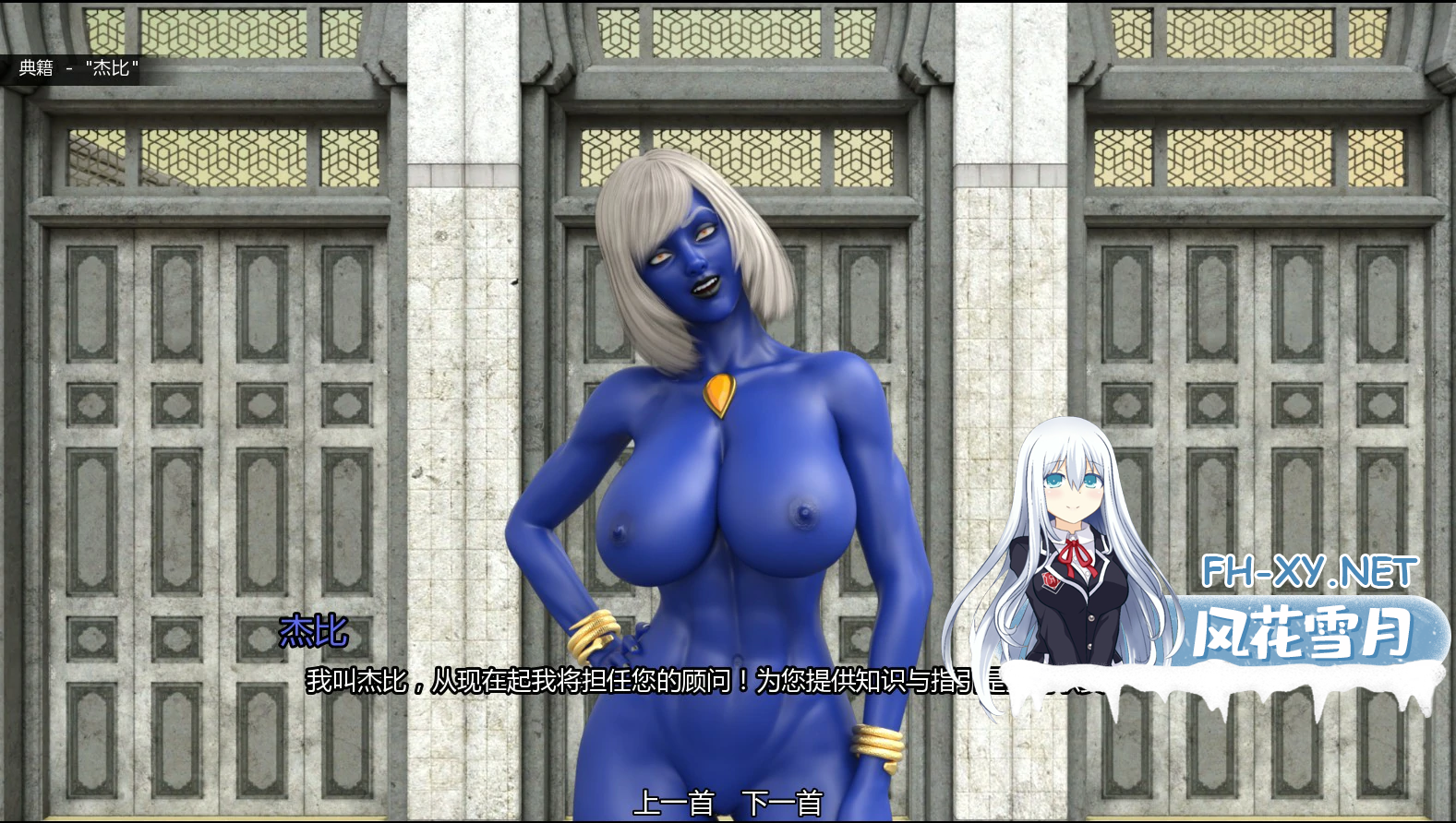 HQ0FTU542H65XHN4BFG.png
