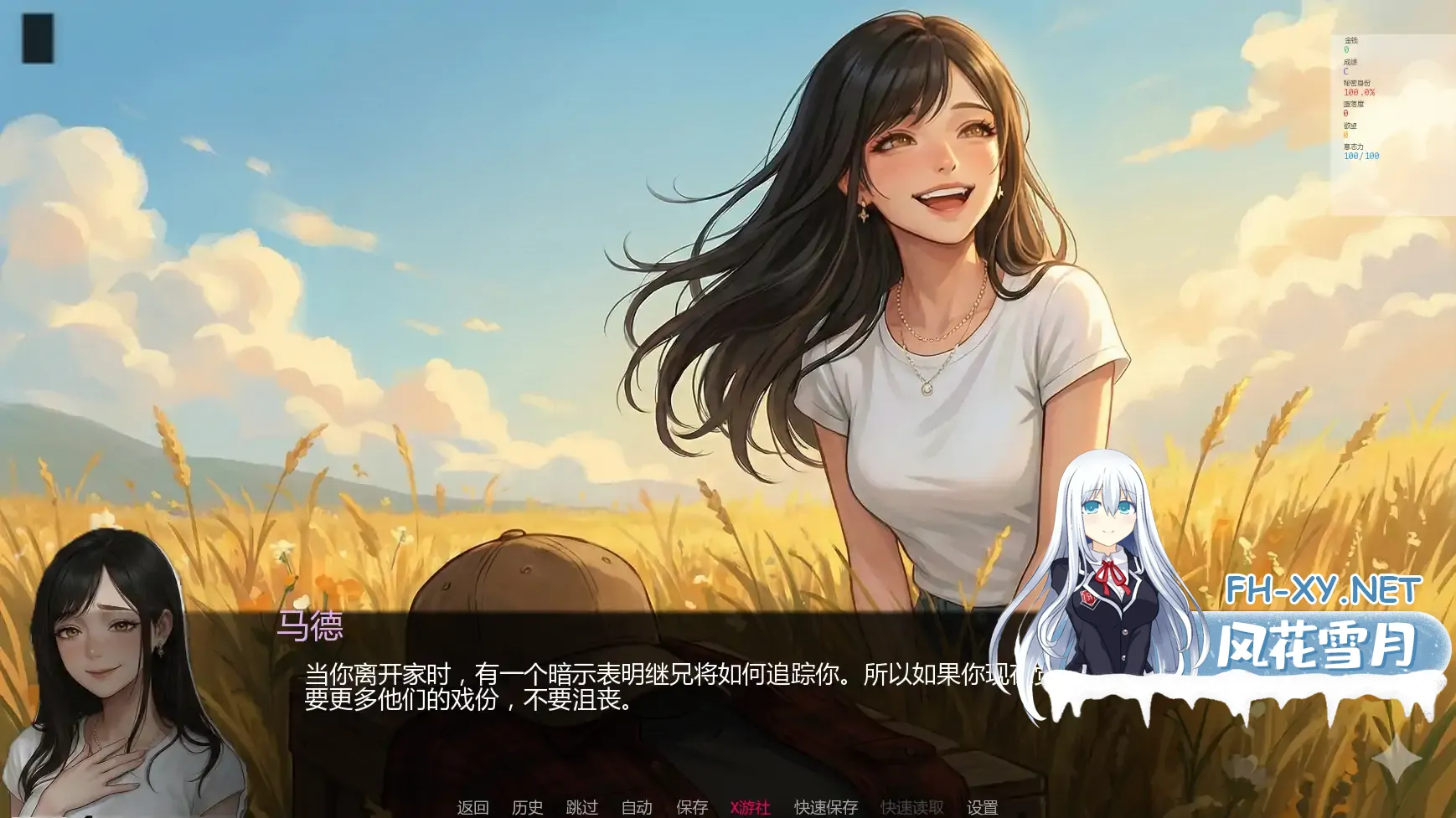 20260113-bb168a18.webp