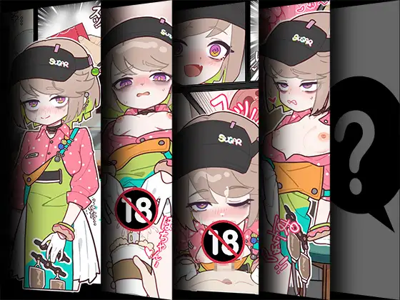 I3IAANC8SD0_GVWWICBB.png