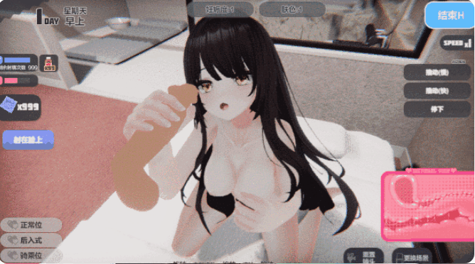 12376789.gif