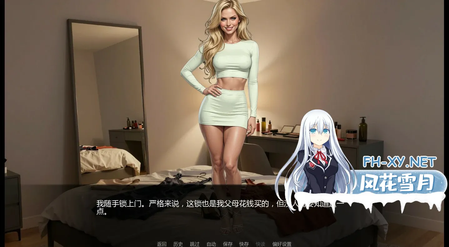20260814-cb1579af.webp