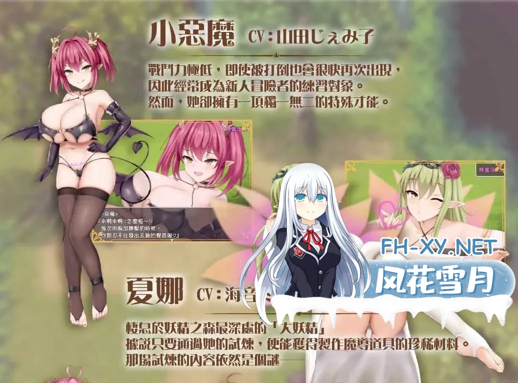 imageb659ee26d8726e14.webp